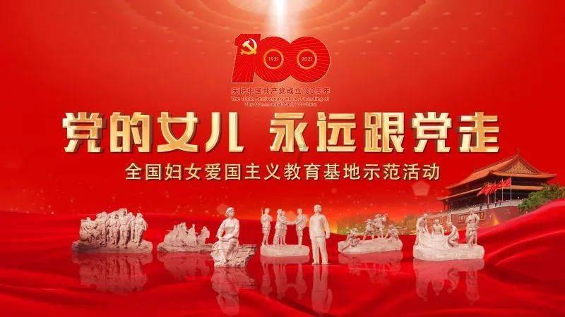 福原爱如今的生活过得如何？