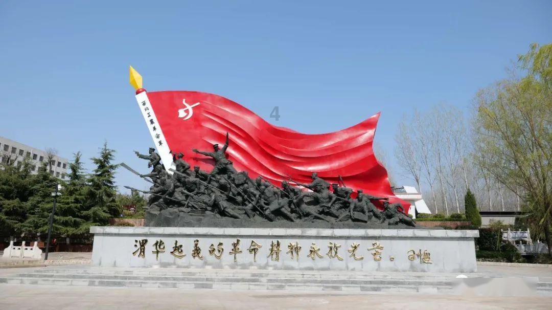 2024我国湖南省高校排名